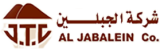 Al-jabalein